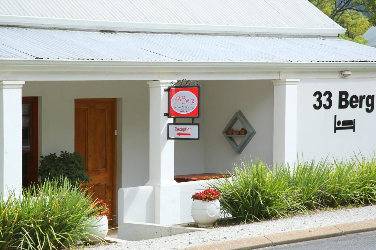 33 Berg Selfcatering 호텔 수웰런댐 외부 사진